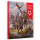 Legend of the Five Rings RPG: Children of the Five Winds (EN)