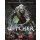 The Witcher RPG: Grundregelwerk (DE)