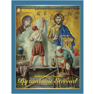 Golden Journal 40: Soldier Emperor - Byzantium Eternal (EN)