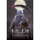 Seven Grave (EN)
