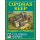 Harnmaster: Cundras Keep (EN)