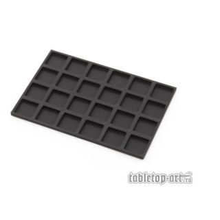 Movement Tray - Converter 20x20mm to 25x25mm - 6x4