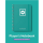 Players Notebook PF2 (EN)