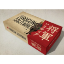 Shogun Solitaire (EN)