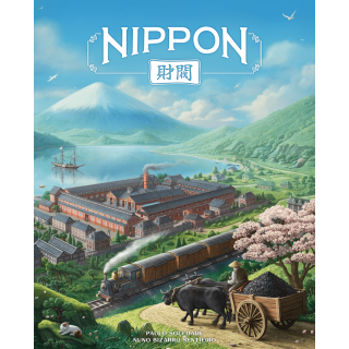 Nippon Zaibatsu Emperors Edition (EN)