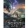 Scion: God Book 4 - GM Screen (EN)