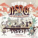 Jisogi Anime Studio Tycoon Retail Edition (EN)