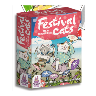 Festival of a Thousand Cats (EN)