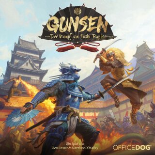 Gunsen: Der Kampf um Toshi Ranbo (DE)