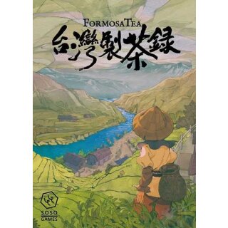 Formosa Tea (EN)