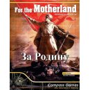 For Motherland! The Russian Front, 1941-44 (EN)