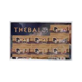 Thebai: New Gate Markers Promo (EN)