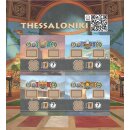 Thessaloniki: Early Demand Tiles Promo (EN)