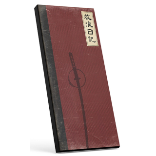 Ronin RPG: Journal (EN)