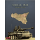 Sicily 1943 - Operation Husky (EN)